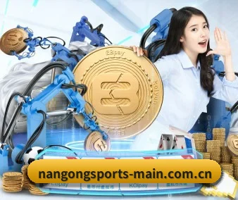 专业赛事服务, 为你而来